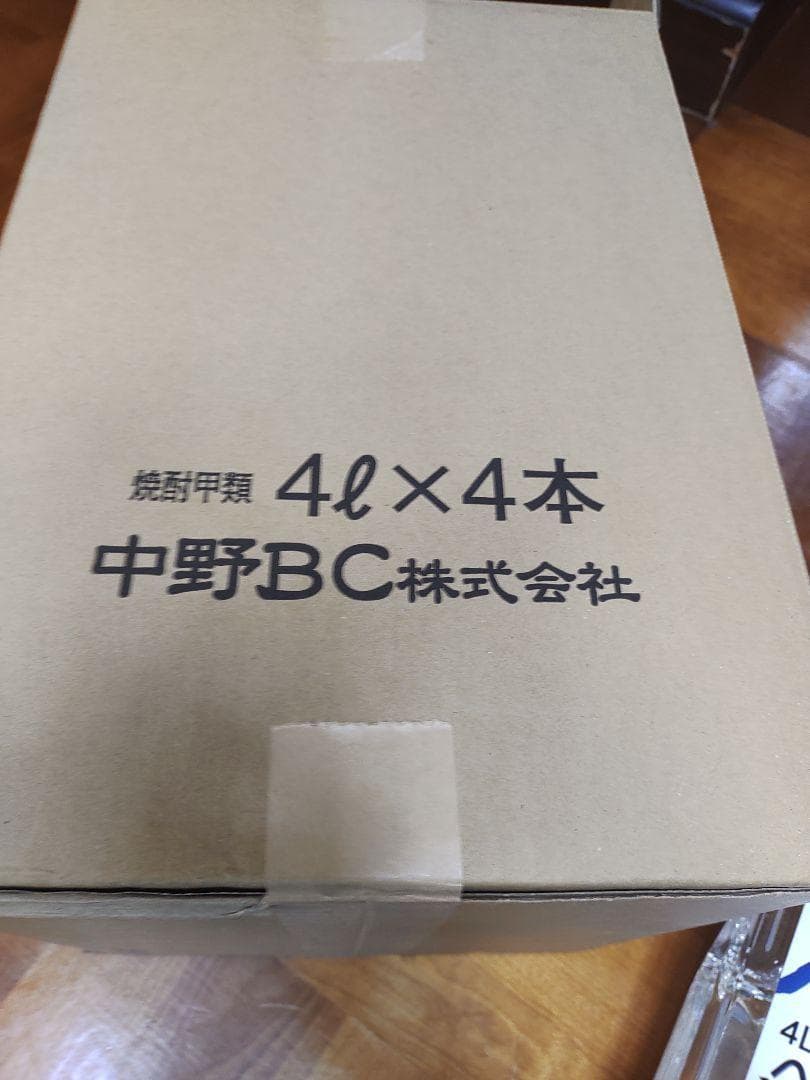 富士白　甲類焼酎　25度　4000ml(4L)ペット　1ケース(4本)