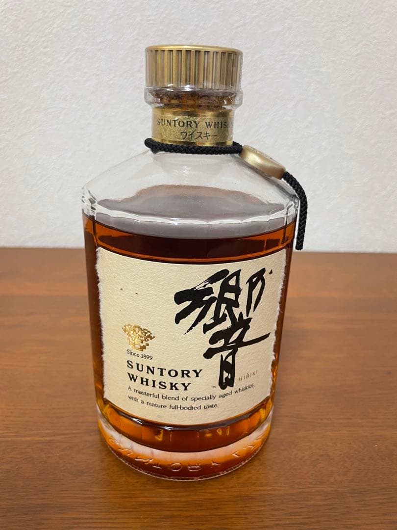 最終値下げ‼️ SUNTORY 響 750ml 裏ゴールドラベル　ゴールドキャップ