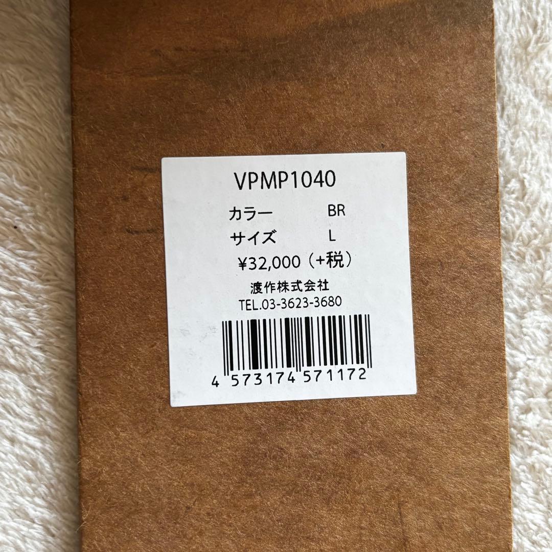 未使用品☆ vesp 23-24 コーデュロイ　ワイドジョガーパンツ