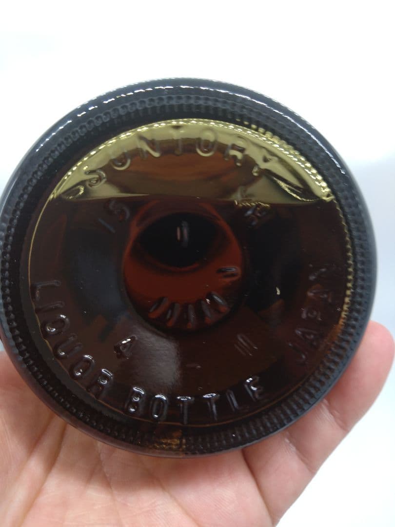 【新品未開封】 山崎12年ウィスキー700ml 箱付き 100周年記念ボトル