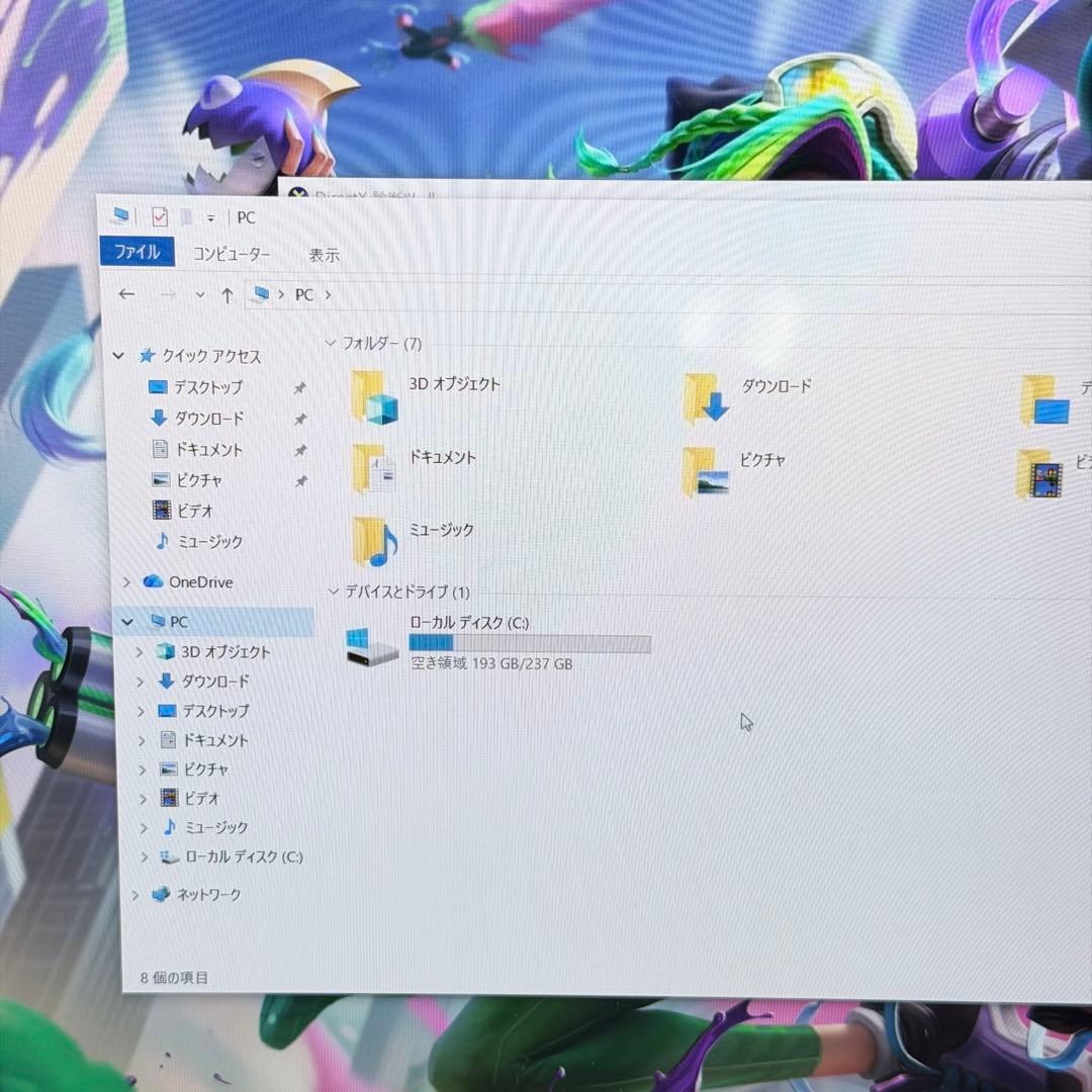 Windowsノート本体 Dell Latitude 7320 Detachable i5 /8/256