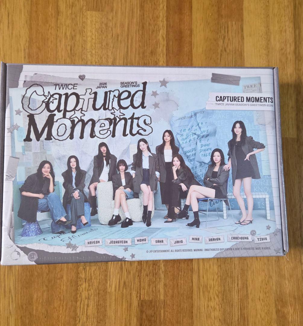 TWICE JAPAN シーグリ 2026 新品未開封