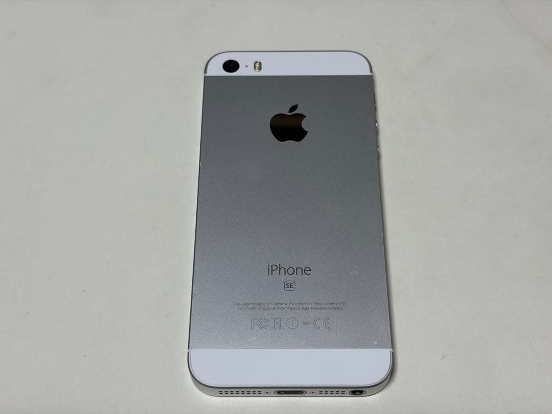 バッテリー交換済み iPhone SE 第1世代 32GB SIMロック解除済