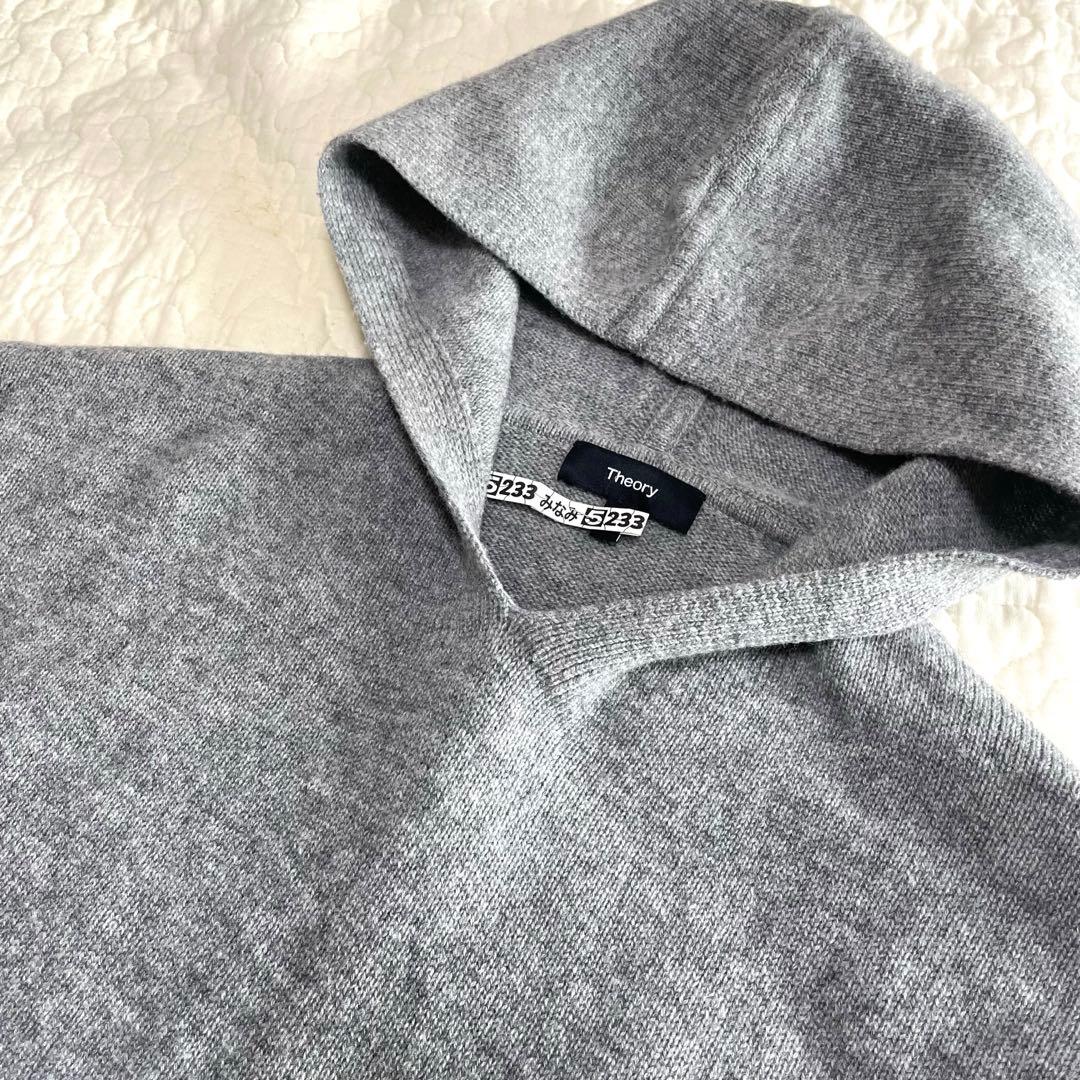 セオリー　Lana Cash Slim Hoodie フード　カシミヤ混ニット