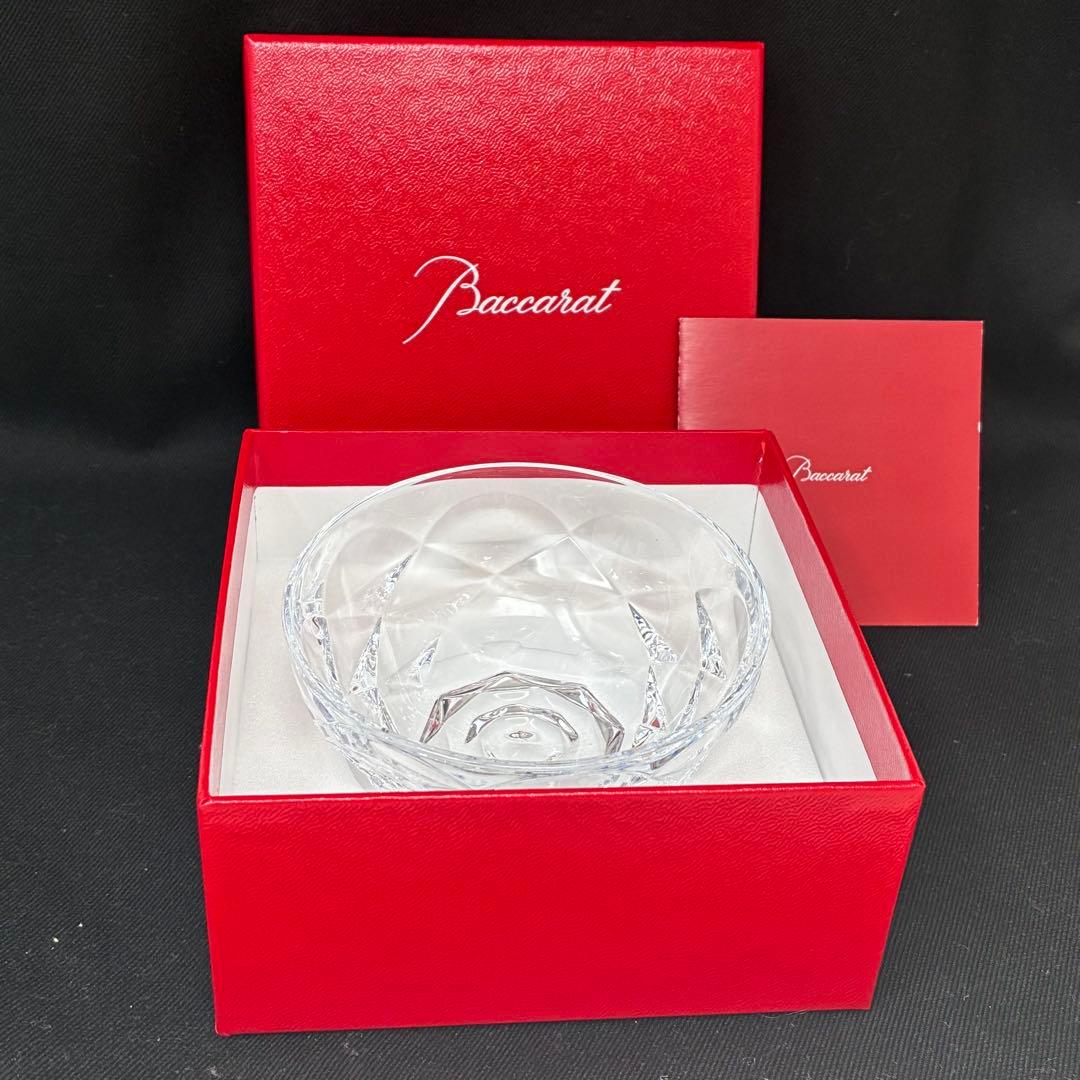 新品未使用 バカラ Baccarat スウィングボウル 送料込み S 鉢　椀