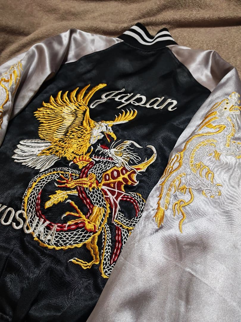 90S YOKOSUKA 日本 限定 スカジャン 鷲龍　サテン vintage