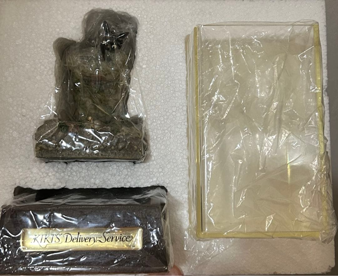 魔女の宅急便 ジジのおとしもの アクアプラント