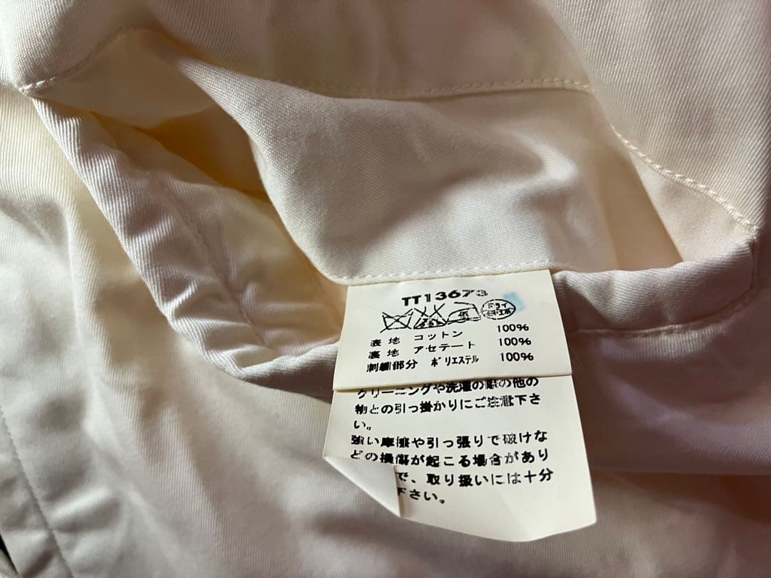 激レア　当時物　TAILOR東洋　ベトジャン　ベトナム　ジャケット　SAIGON