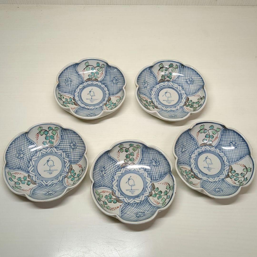 走破窯　希少　五代　佐藤走破作　染錦　花草白鷺文　花形小皿　銘々皿