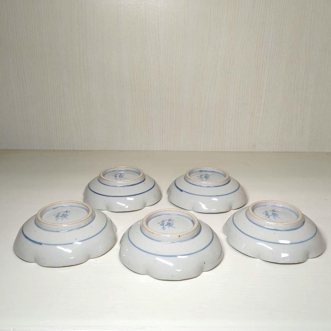 走破窯　希少　五代　佐藤走破作　染錦　花草白鷺文　花形小皿　銘々皿