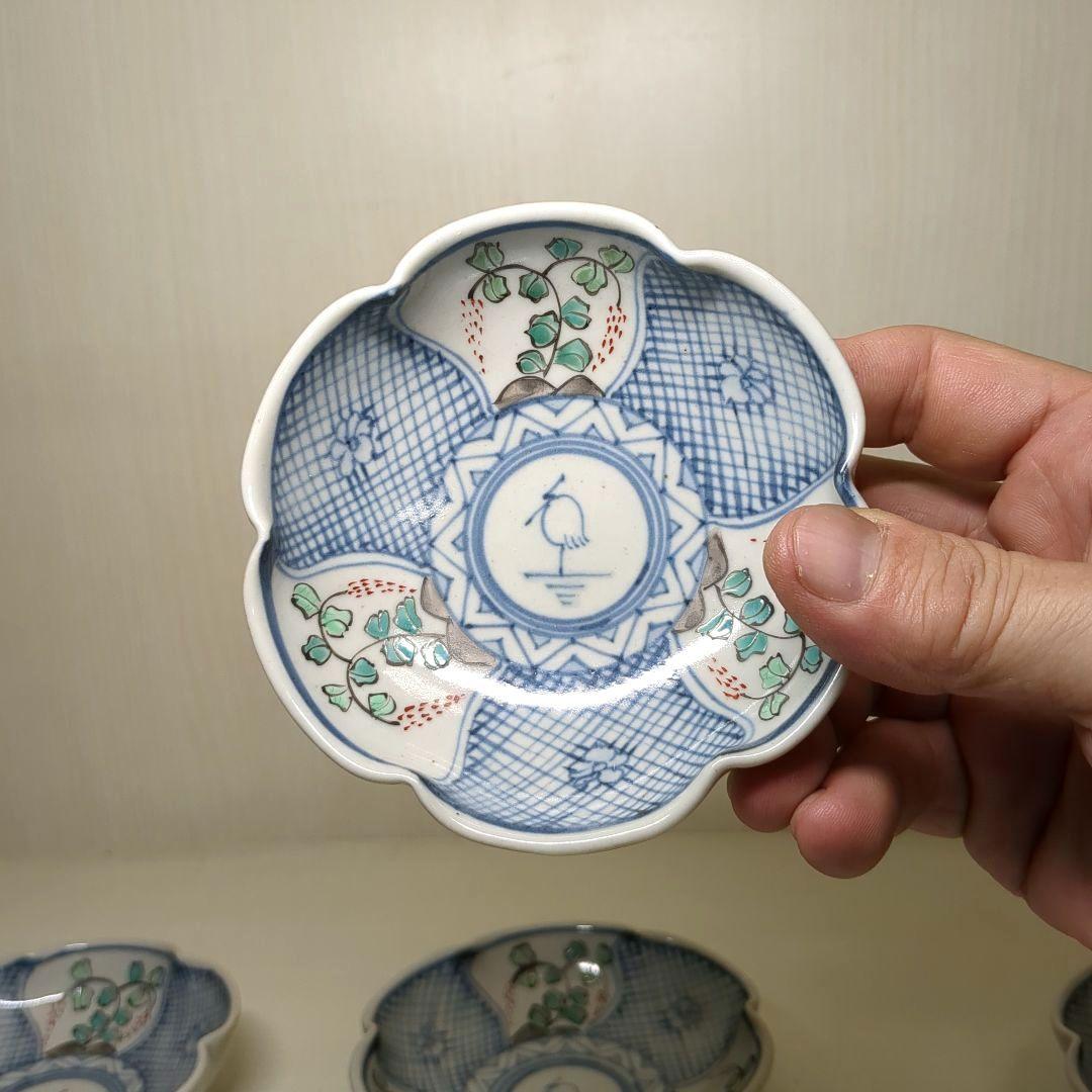 走破窯　希少　五代　佐藤走破作　染錦　花草白鷺文　花形小皿　銘々皿