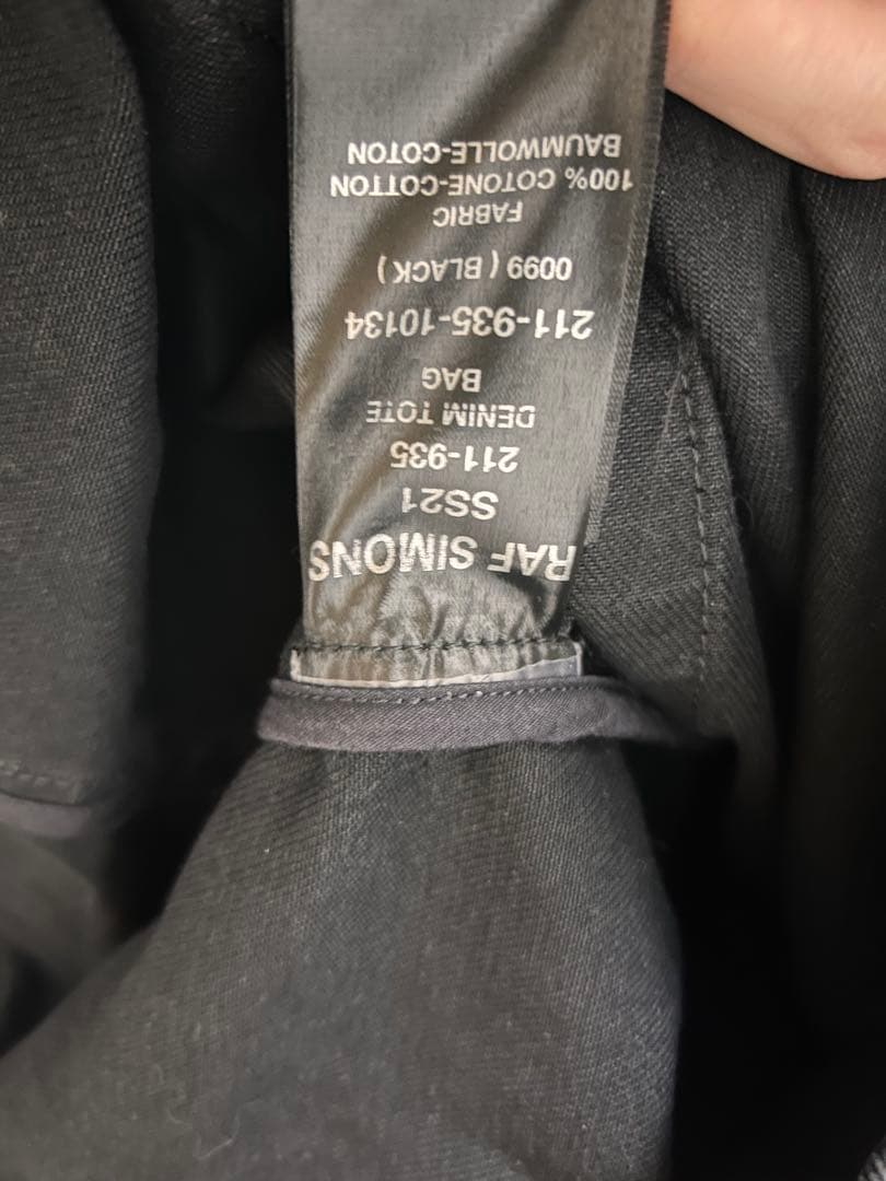 ラフシモンズ RAF SIMONS トートバッグ 2021SS