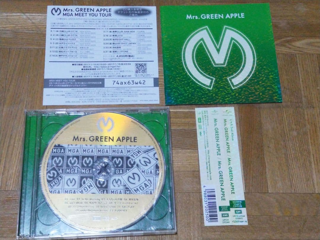 Mrs.GREEN APPLE CD+DVD 初回盤