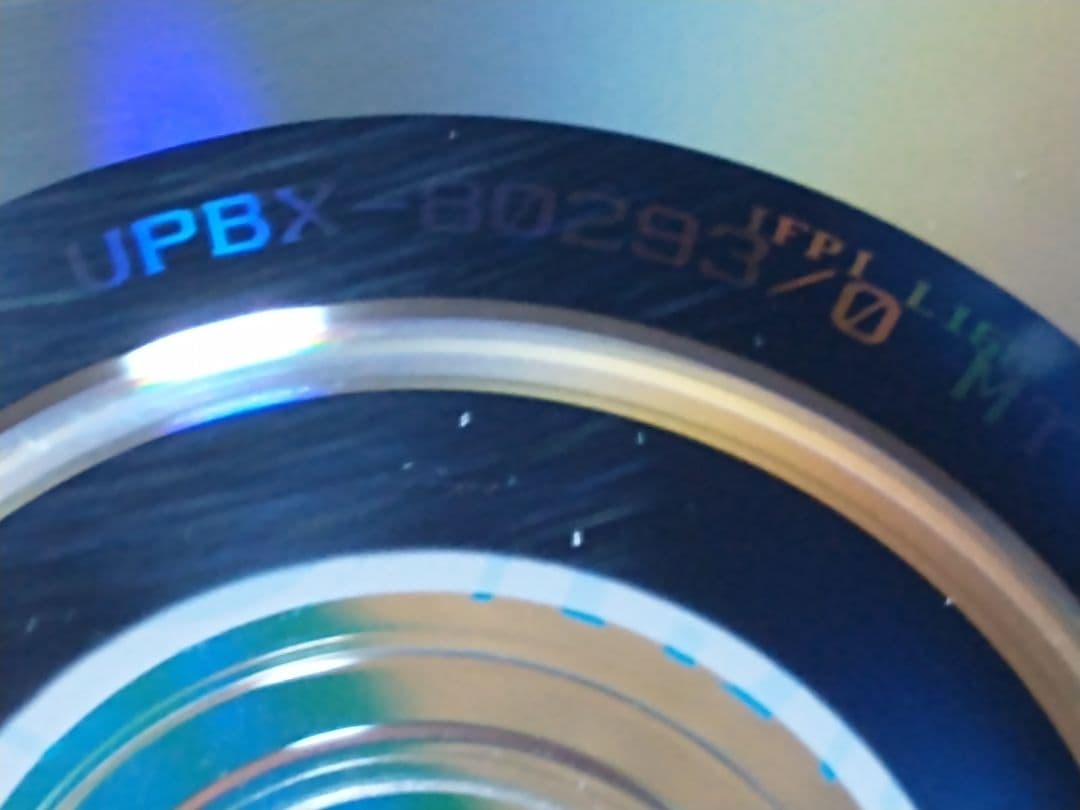 Mrs.GREEN APPLE CD+DVD 初回盤