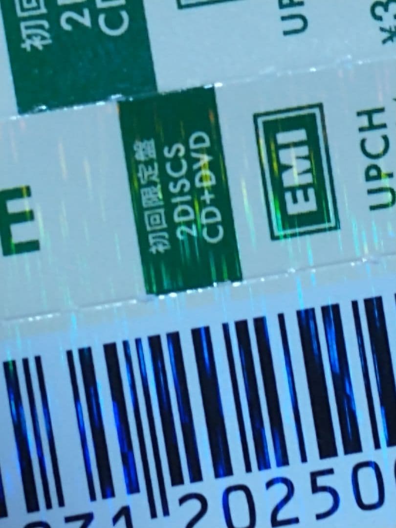 Mrs.GREEN APPLE CD+DVD 初回盤