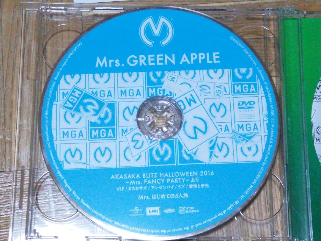 Mrs.GREEN APPLE CD+DVD 初回盤