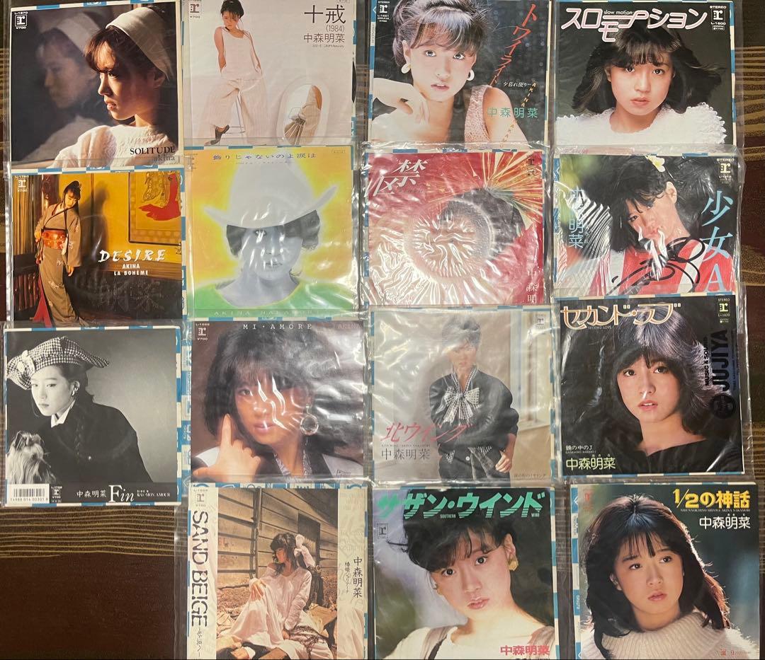 中森明菜　レコード　15枚セット