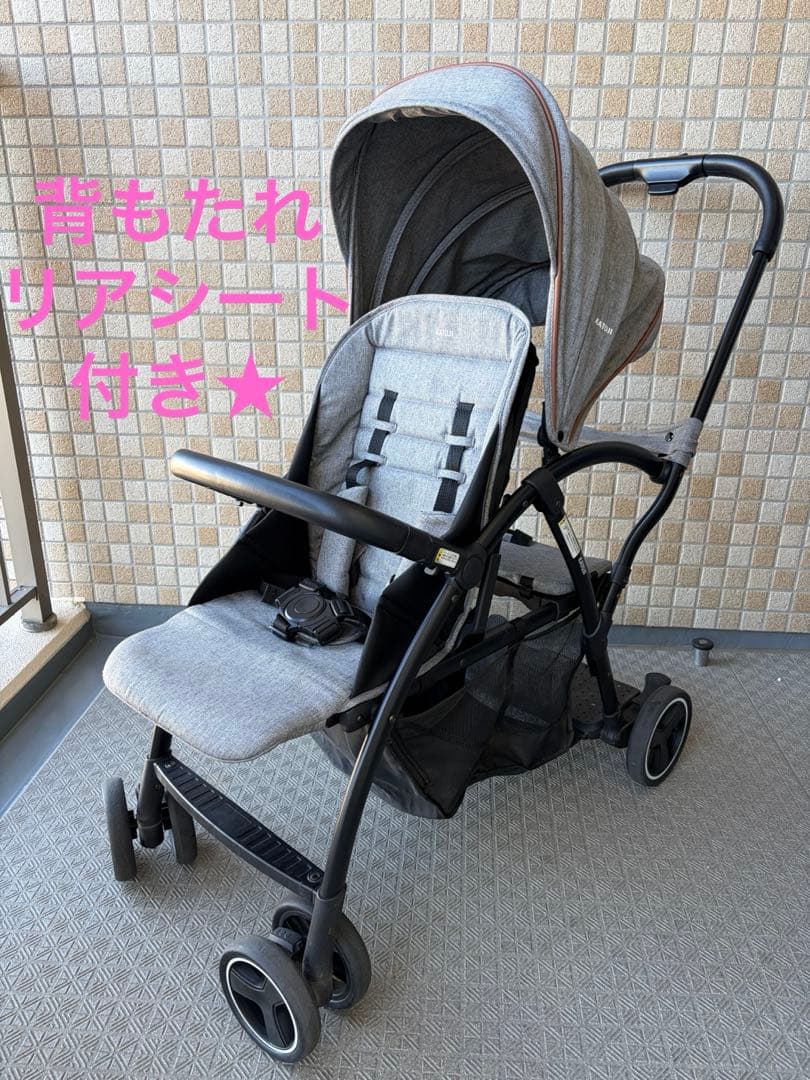【カトージ】2人乗りベビーカー★2-seater おまけつき♪