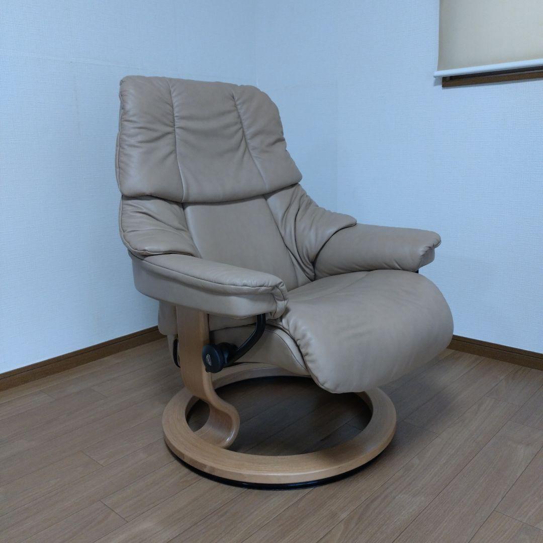 エコーネス　レノ　Sサイズ　ストレスレスチェア