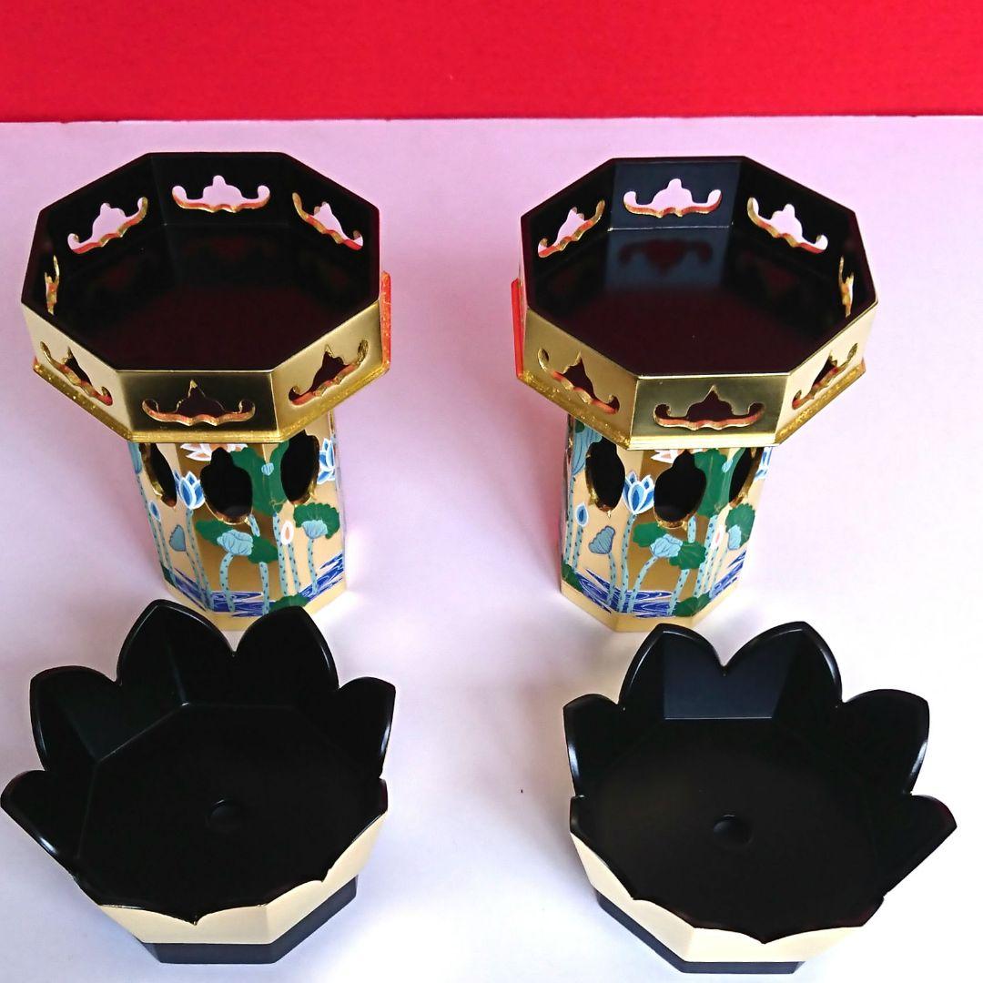 ▼ 浄土真宗 大谷派 供笥 蓮水彩色入 本金箔押 １対 ▼