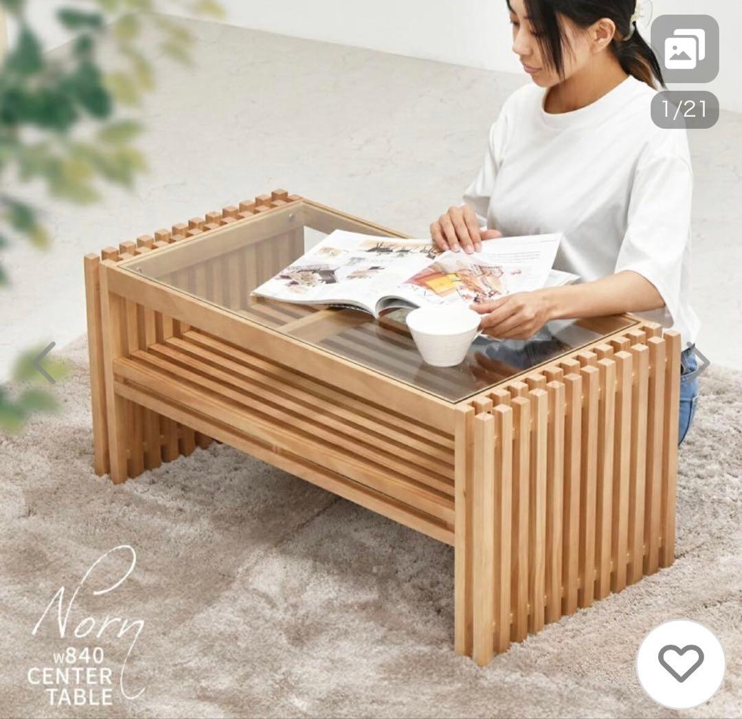 ガラステーブル おしゃれ ローテーブル 木製 北欧 ホテルライク