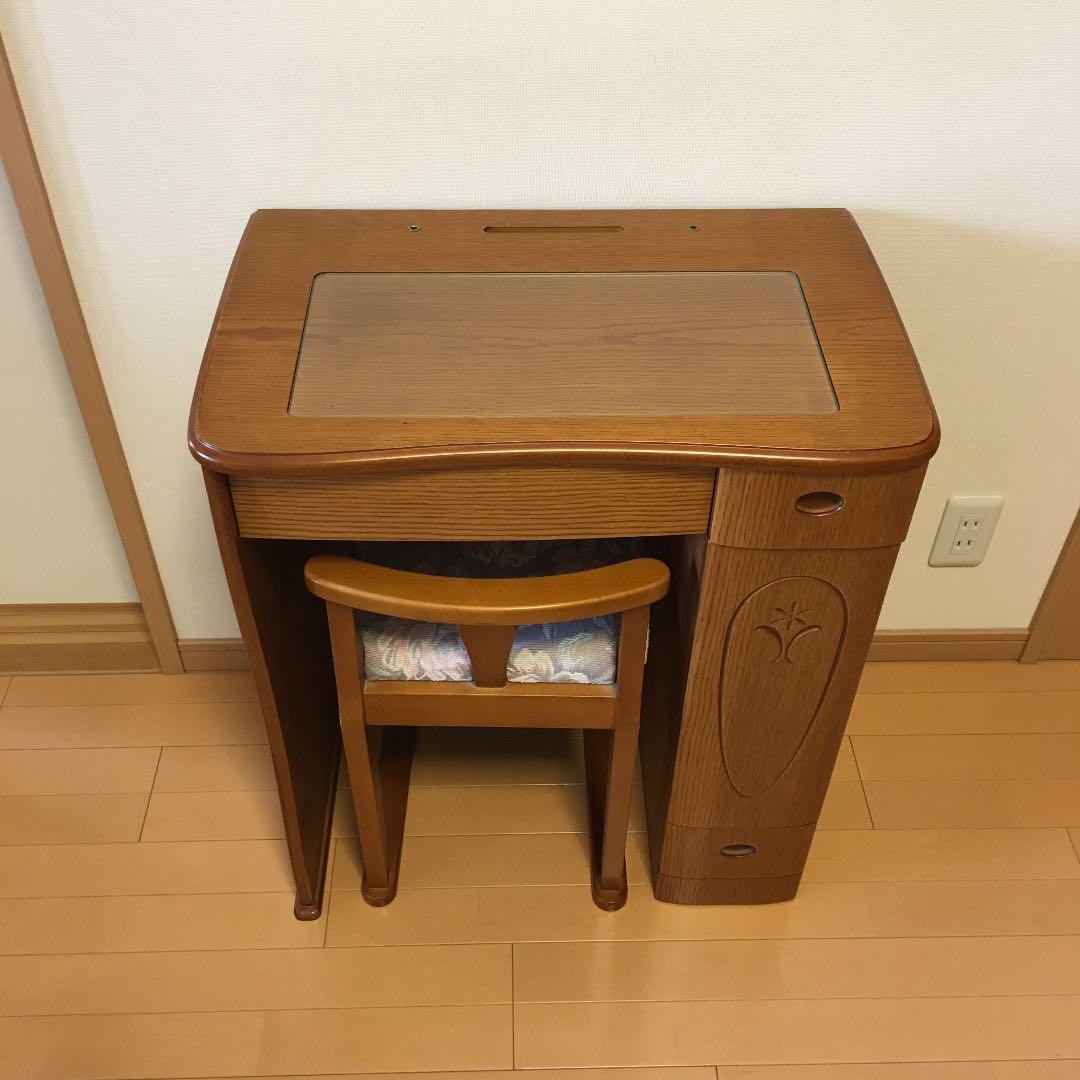 府中家具 鏡台 机のみ