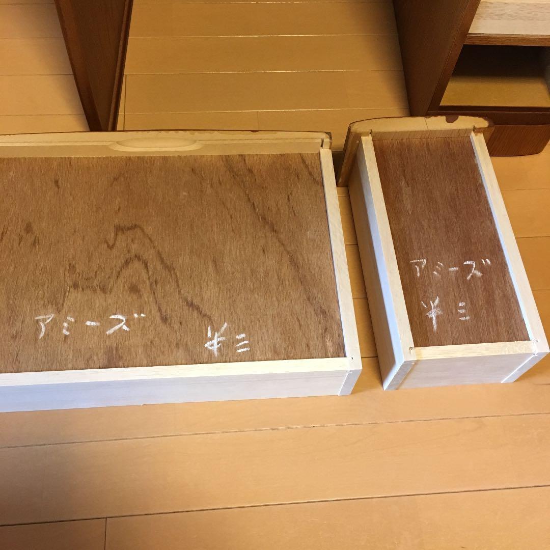 府中家具 鏡台 机のみ