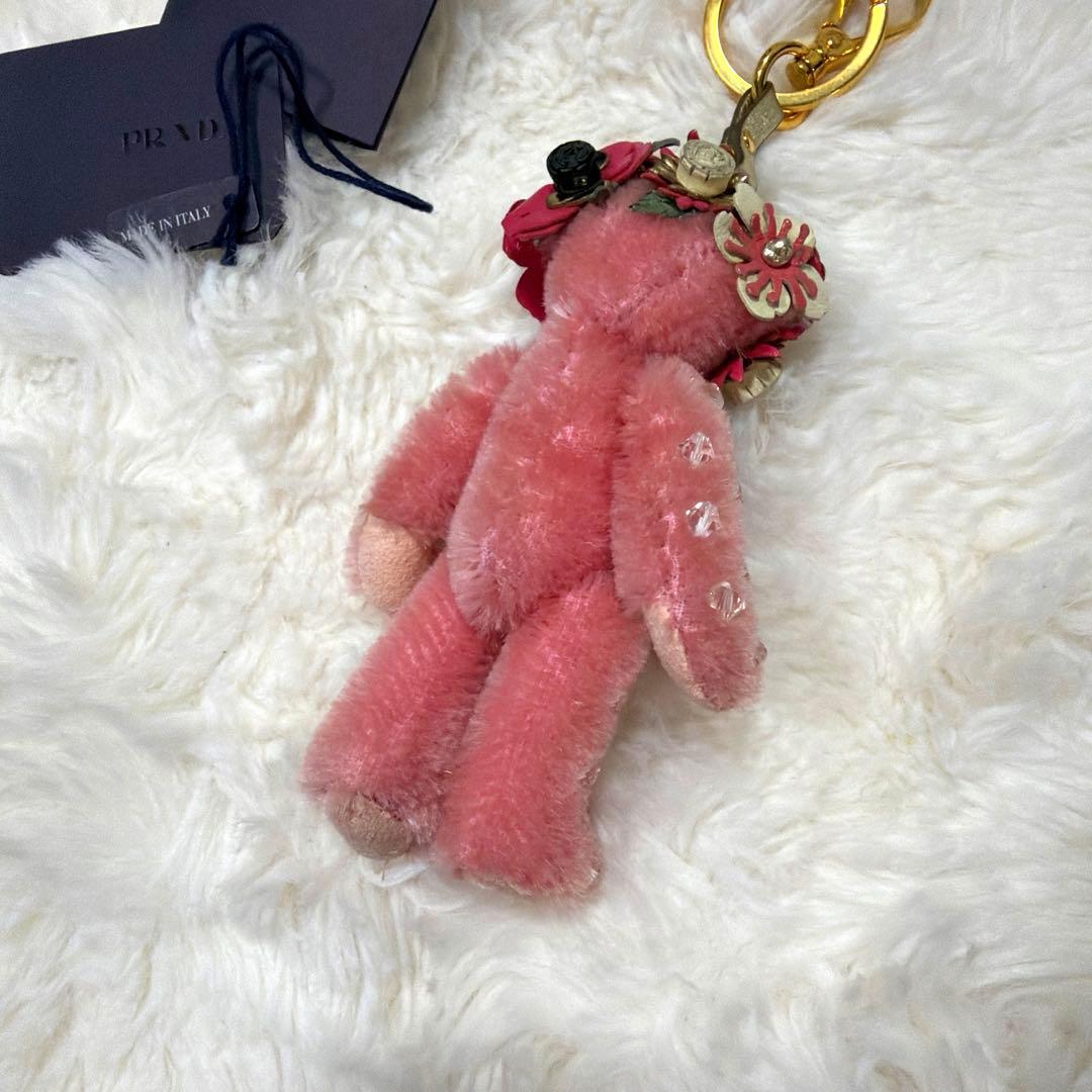 PRADA Teddy テディ バッグチャーム ピンク　メタルリング付