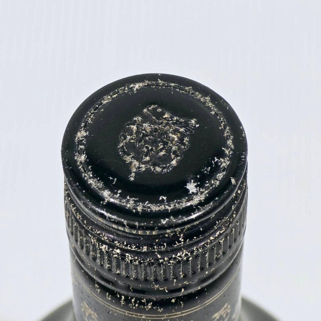 マーテル MARTELL VSOP メダイヨン スペシャル ブランデー