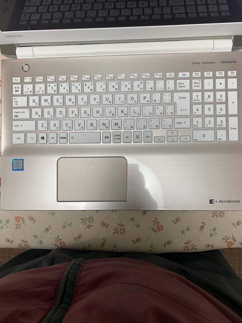 dynabook T65/HG Corei7 SSD256 8GB 第8世代美品