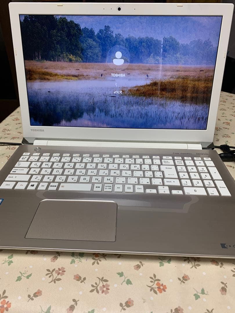 dynabook T65/HG Corei7 SSD256 8GB 第8世代美品