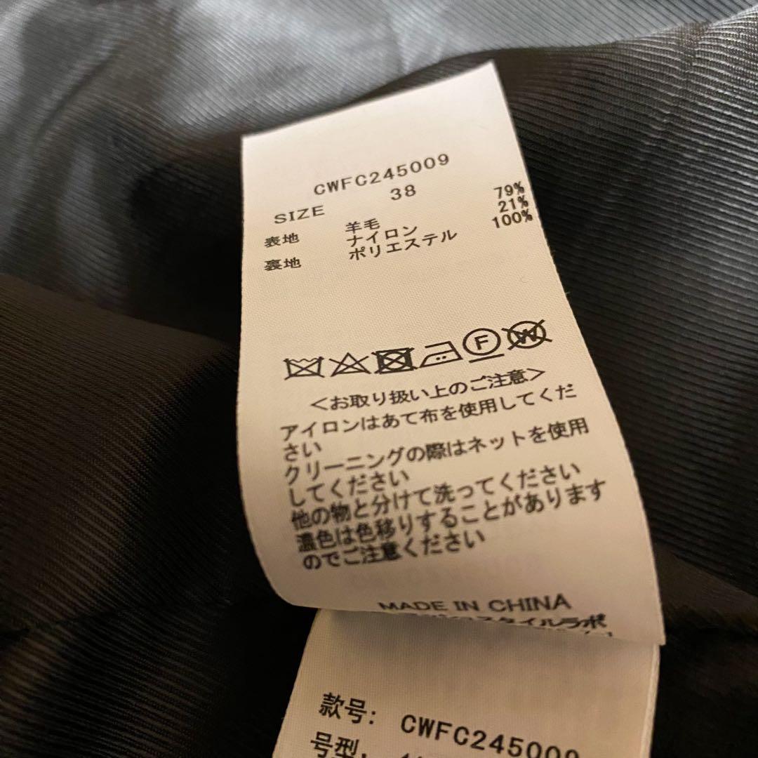 セルフォード　ダブルブレスト　ウール混ロングトレンチコート　グレージュ