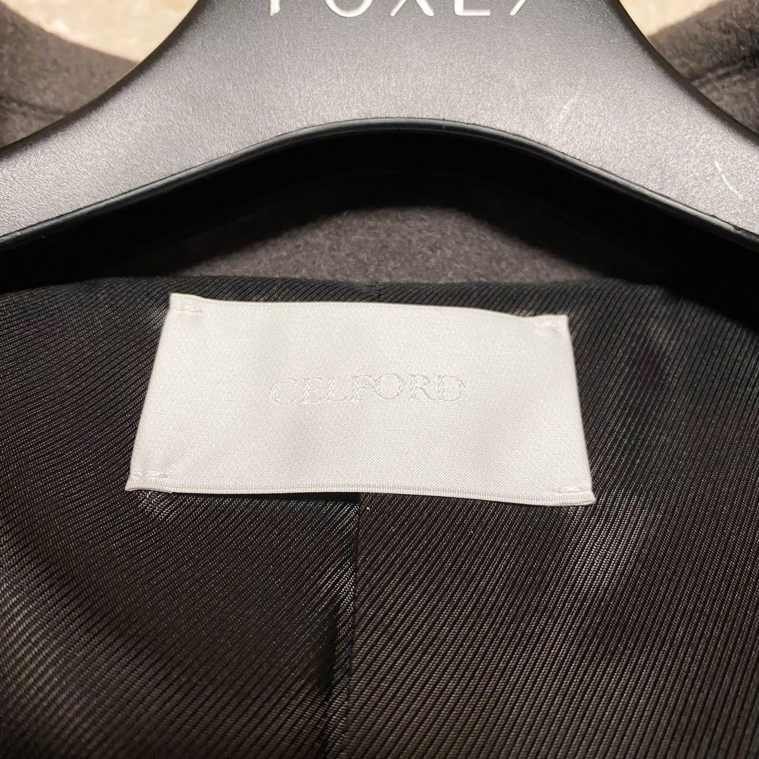 セルフォード　ダブルブレスト　ウール混ロングトレンチコート　グレージュ