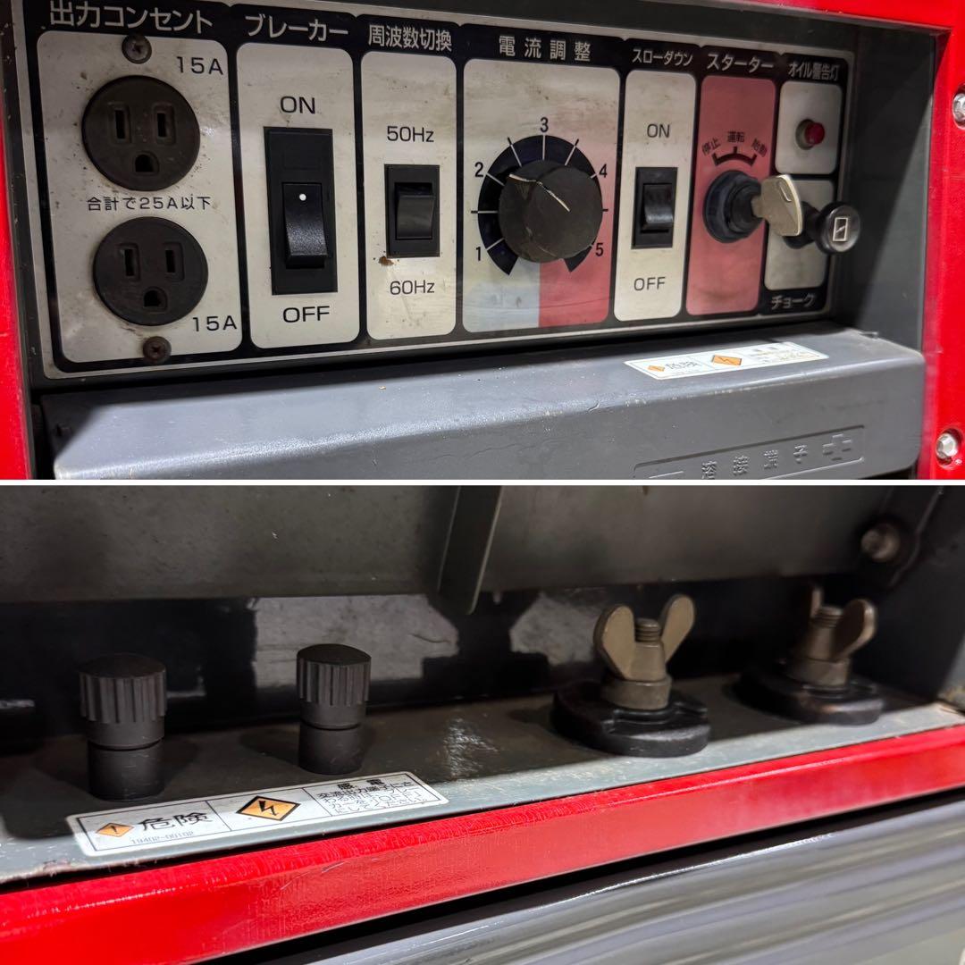 新ダイワ エンジンウェルダー 発電機 溶接機 アーク溶接機 EGW151MS