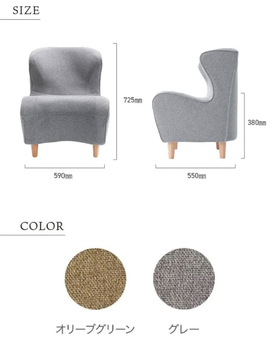 【極美品】MTG Style Chair DC　グレー　スタイルチェアDC