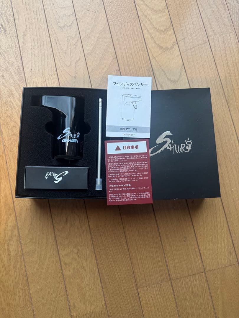 バーベキュー・調理用品 GAHGA SHURA