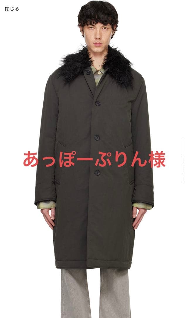 【値下げ可】Our legacy 24aw polar coat size44