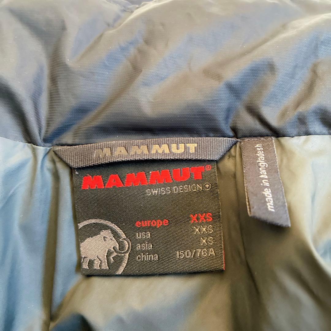 MAMMUT Trovat マウンテンパーカー　中綿ジャケット　3way