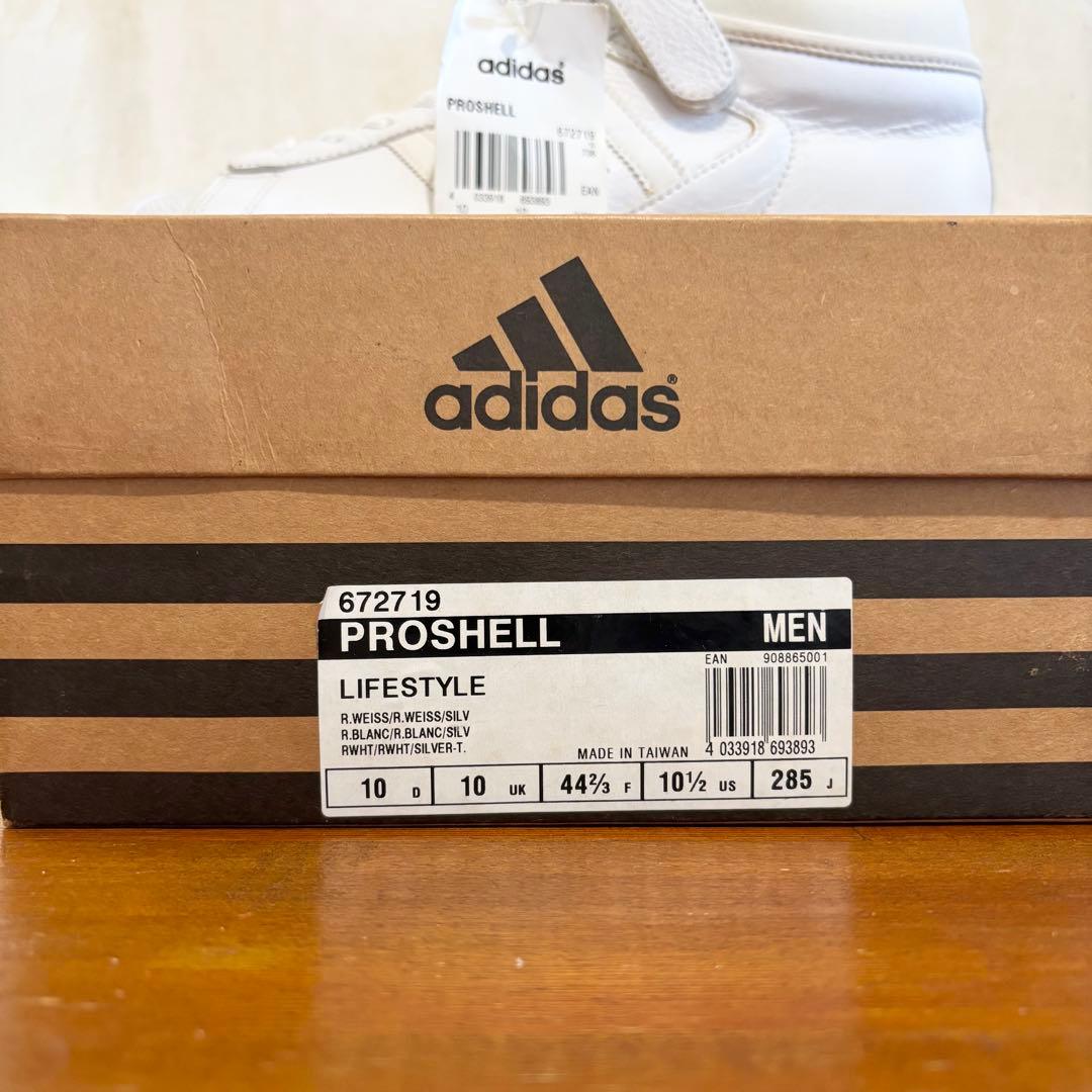 デッドストック　2001年製　アディダス　プロシェル　28.5センチ　白　レザー