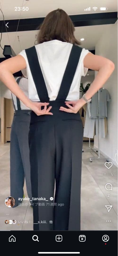 新品☆gypsohila サロペット