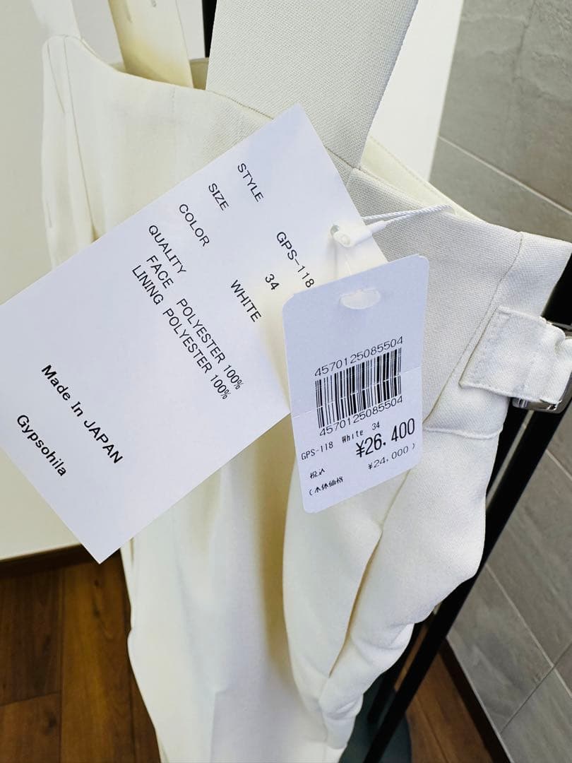 新品☆gypsohila サロペット