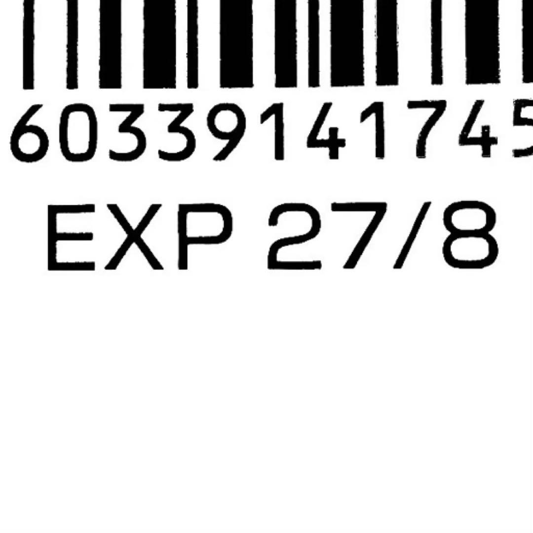 [ストーマ]コロプラスト デオール消臭潤滑剤 5個 9330x5m5768