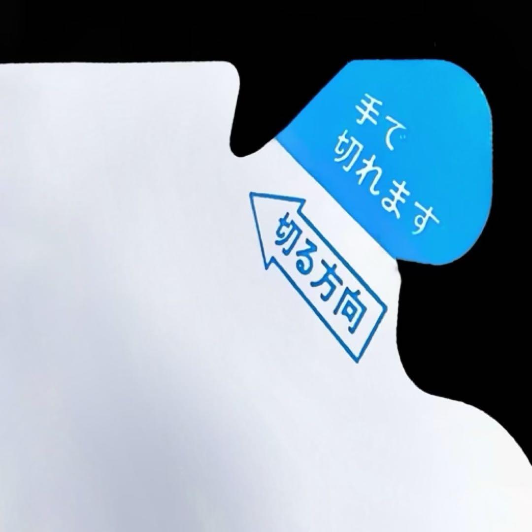 [ストーマ]コロプラスト デオール消臭潤滑剤 5個 9330x5m5768