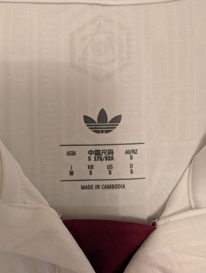 adidas アーセナル サード ユニフォーム 25/26シーズン M