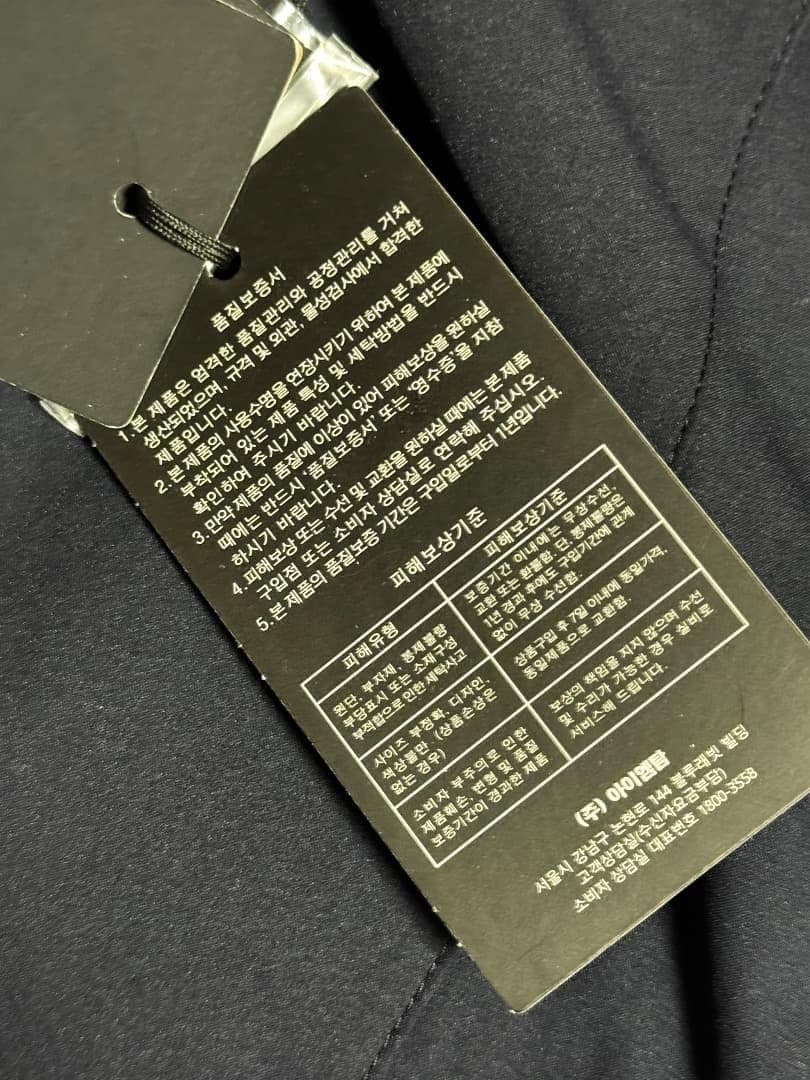 BOSS GOLF ボスゴルフ BIMTM5108 撥水ベイカーパンツ XL