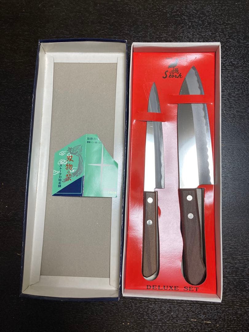 ストーク包丁セット￼