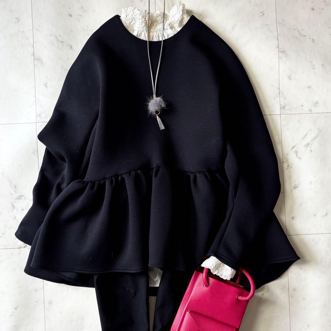 未使用近い ツルバイマリコオイカワ 洗える キリル フリル ペプラムトップス F