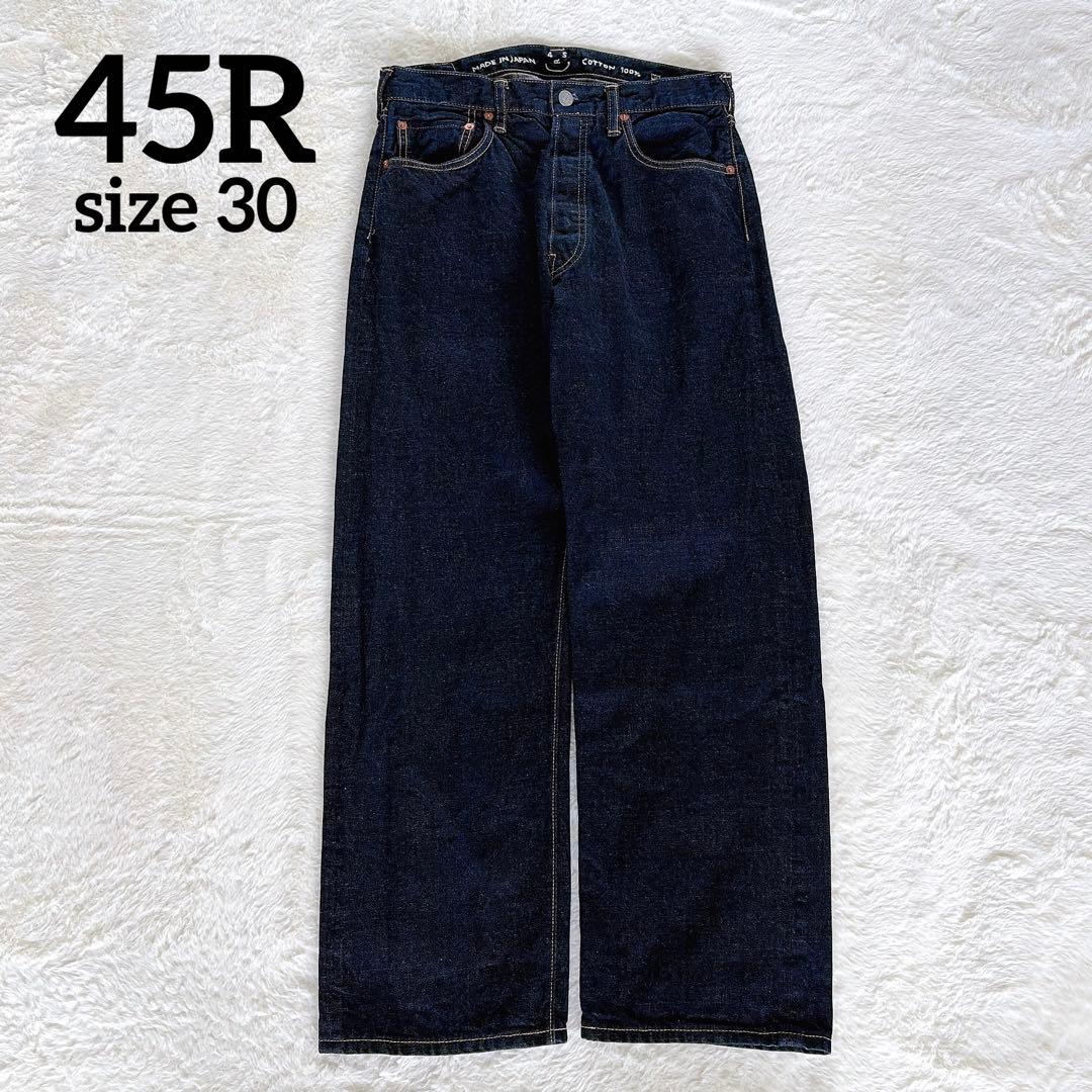 美品【45R】再び6.5空比古比女 デニムパンツ セルビッジ ボタンフライ 30