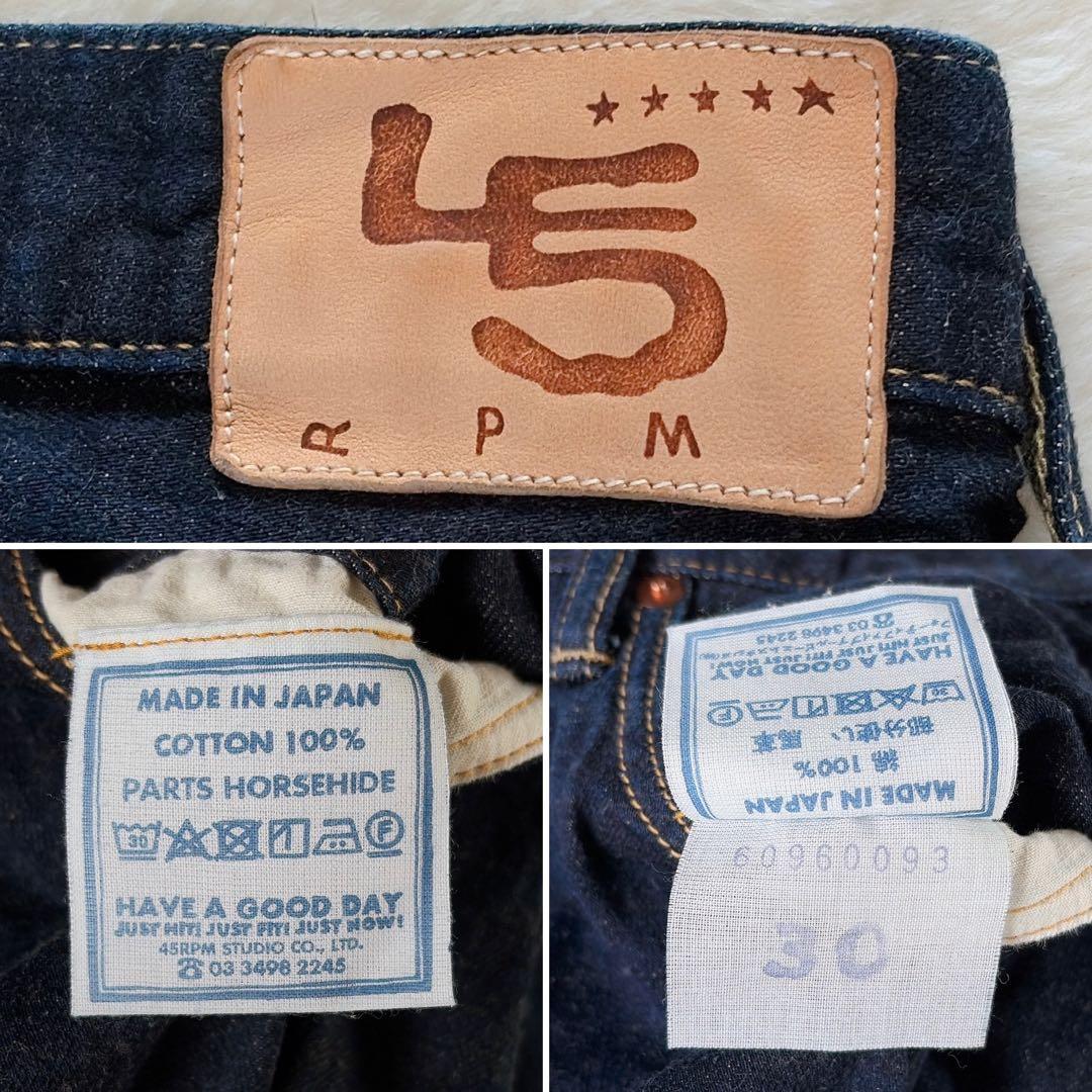 美品【45R】再び6.5空比古比女 デニムパンツ セルビッジ ボタンフライ 30