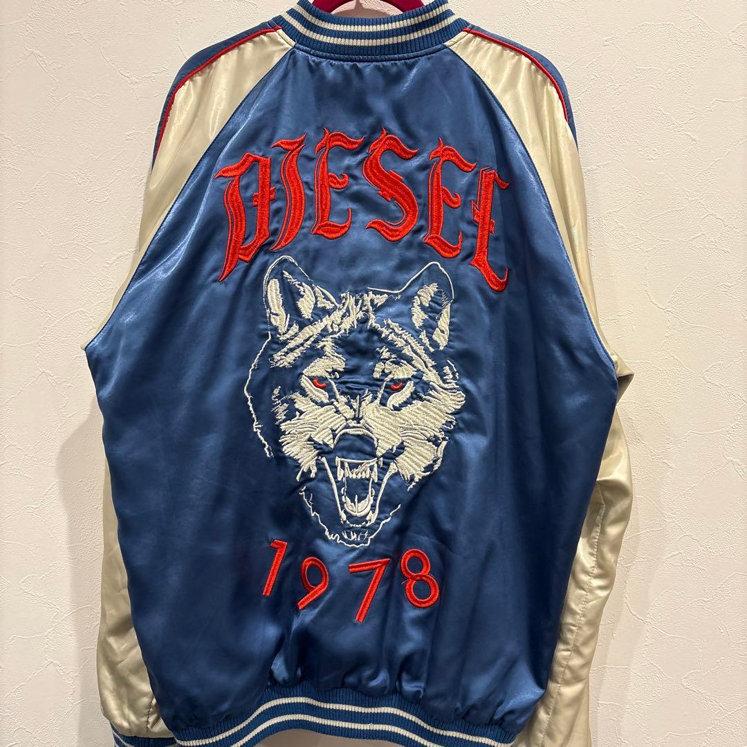 DIESEL 刺繍 スカジャン